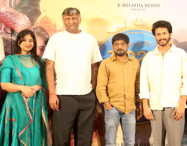 Raja The Raja Movie Trailer Launch